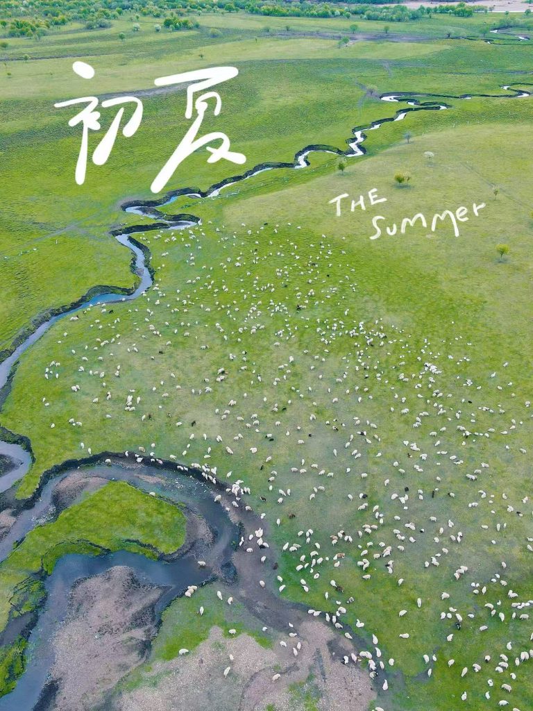 内蒙亲子游攻略2025:5天最佳路线/人均费用/住宿选择/避暑胜地插图1 内蒙亲子游攻略2025:5天最佳路线/人均费用/住宿选择/避暑胜地插图1