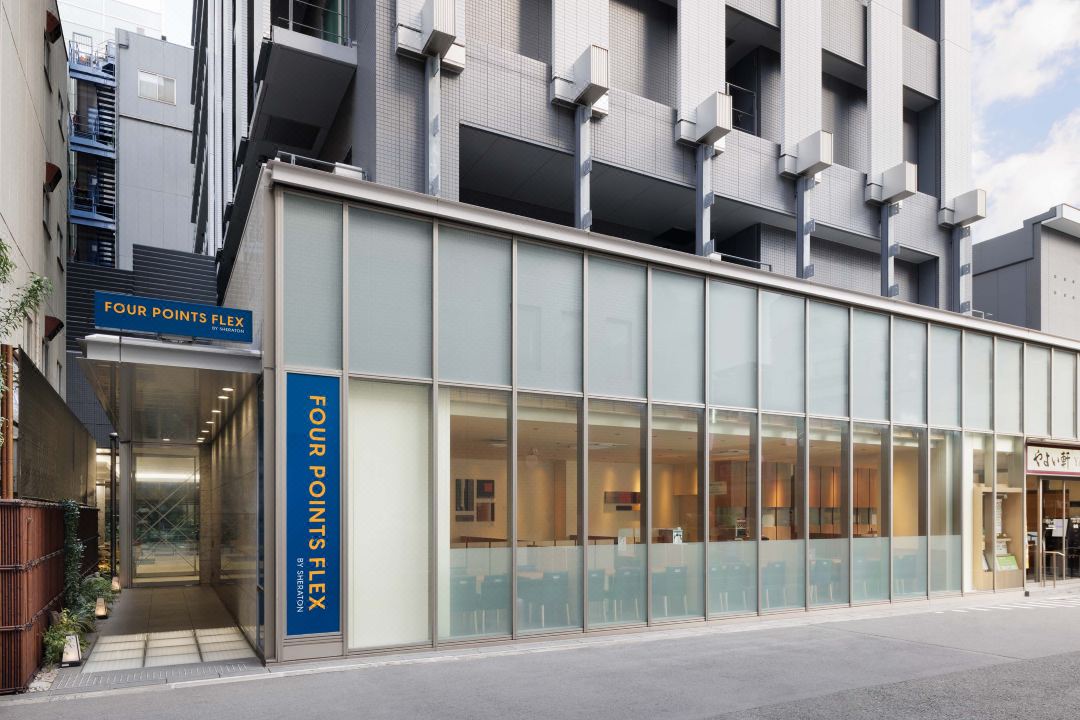 Four Points Flex 大阪梅田酒店评测：精打细算者的城市探险基地缩略图